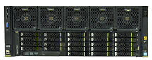 Huawei Tecal RH5885v3 Rack server bundle