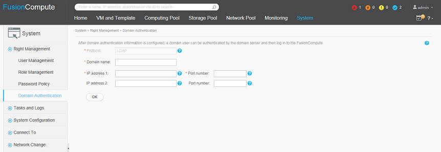 FusionCompute System domain authentication screenshot
