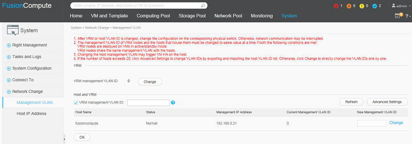 FusionCompute network change management VLAN screenshot