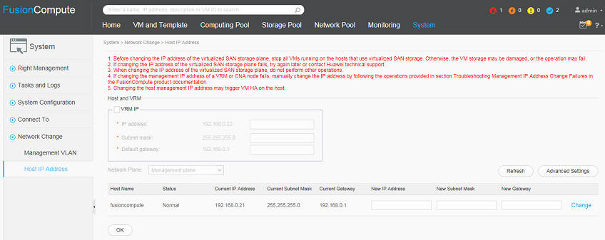 FusionCompute system network change host IP address screenshot
