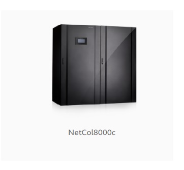 NetCol8000-C | ActForNet