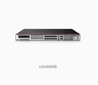 USG6680E | ActForNet