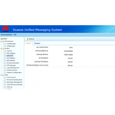 eSpace Unified Message System UMS
